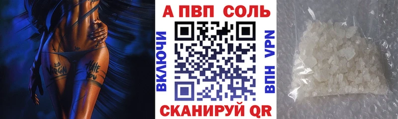 Где можно купить наркотики Чёрмоз КОКАИН  МЕФ  Бошки Шишки 