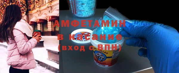 бошки Алзамай