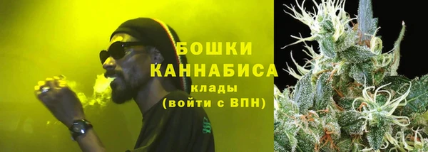 бошки Алзамай