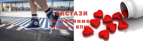 соль ск Алексеевка