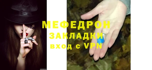 марки lsd Аркадак