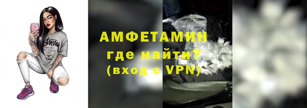 соль ск Алексеевка
