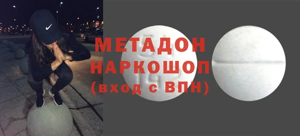 бошки Алзамай