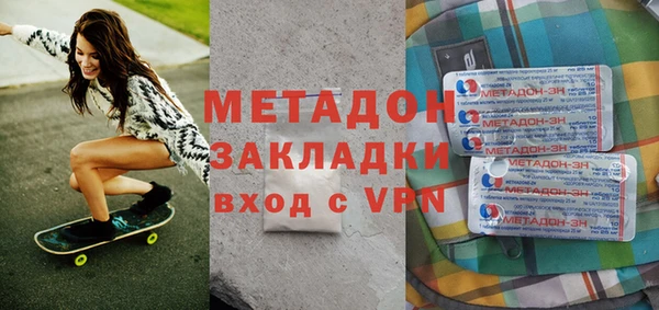 бошки Алзамай