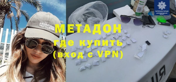 бошки Алзамай