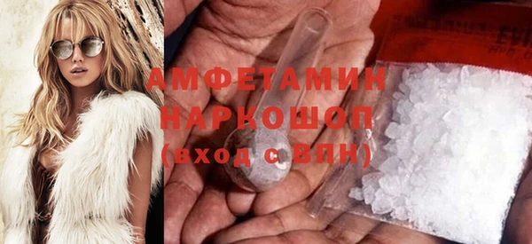 соль ск Алексеевка