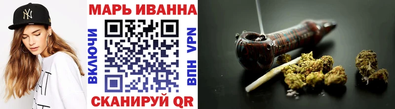 где найти наркотики  Чёрмоз  kraken ССЫЛКА  МАРИХУАНА ГИДРОПОН 